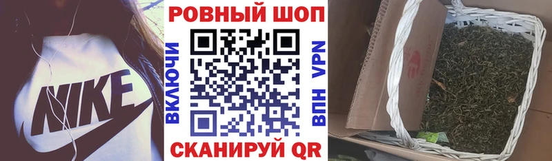 МЕТАМФЕТАМИН Заинск