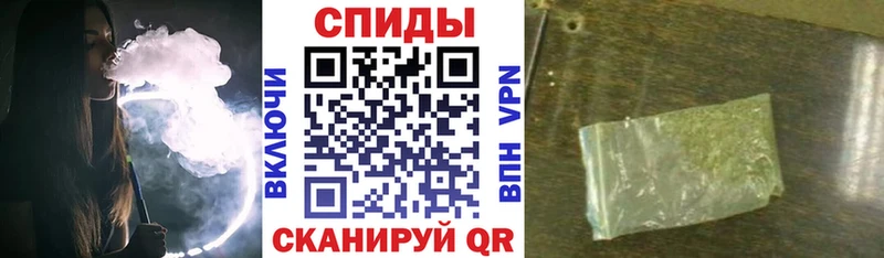 Купить  Заинск  Бутират жидкий экстази 