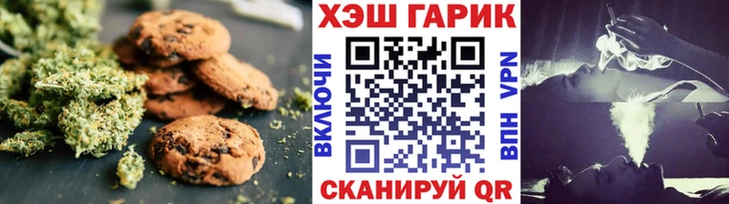 Cannafood конопля  Купить где  Заинск 