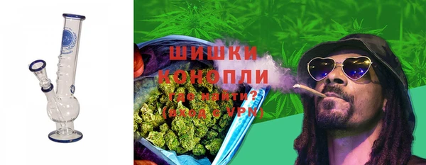не бодяженный Костерёво