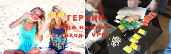 хмурый Корсаков