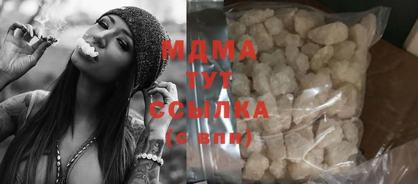 мефедрон Коряжма