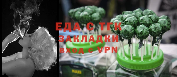не бодяженный Костерёво