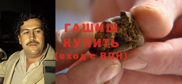 не бодяженный Костерёво
