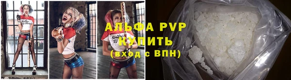 не бодяженный Костерёво