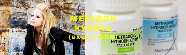 не бодяженный Костерёво