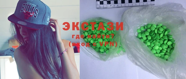 не бодяженный Костерёво