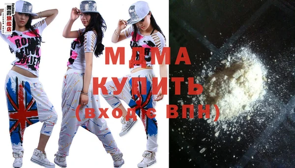 не бодяженный Костерёво