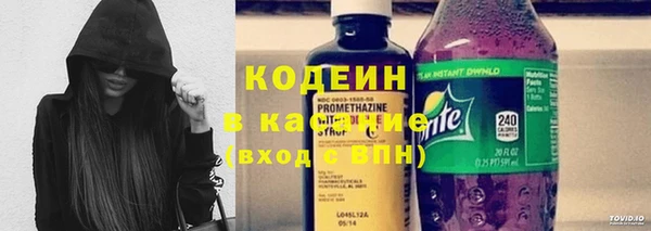 не бодяженный Костерёво