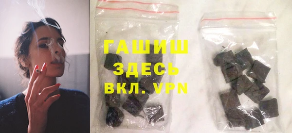мефедрон Коряжма