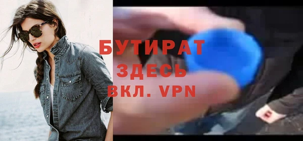 не бодяженный Костерёво