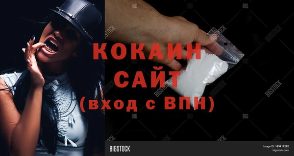 не бодяженный Костерёво