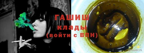 мефедрон Коряжма