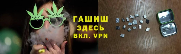 мефедрон Коряжма