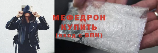 не бодяженный Костерёво