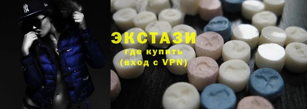 хмурый Корсаков