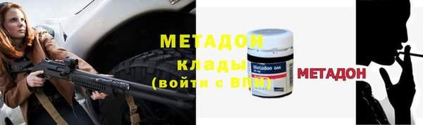хмурый Корсаков
