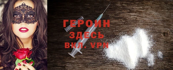 не бодяженный Костерёво