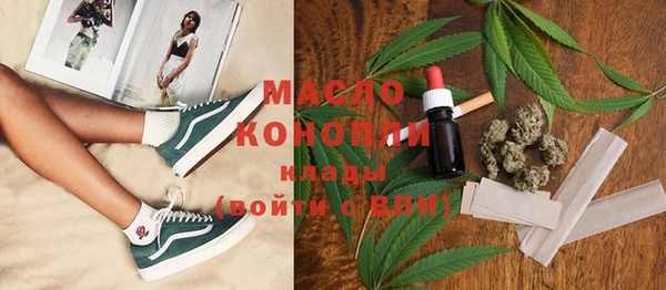 не бодяженный Костерёво
