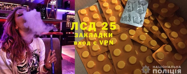 хмурый Корсаков