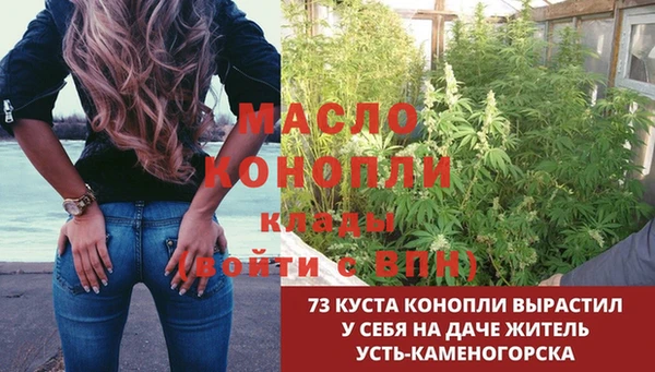 мефедрон Коряжма