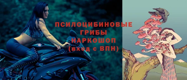 не бодяженный Костерёво
