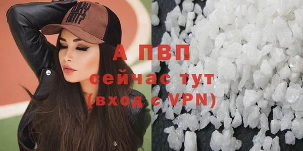 мефедрон Коряжма