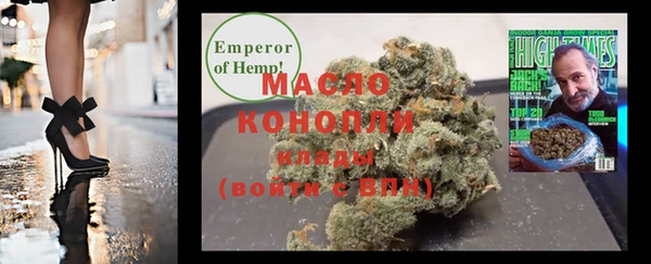 не бодяженный Костерёво