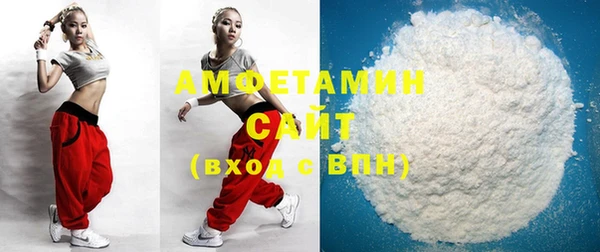 мефедрон Коряжма