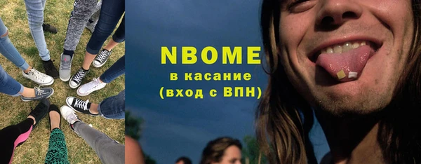 не бодяженный Костерёво