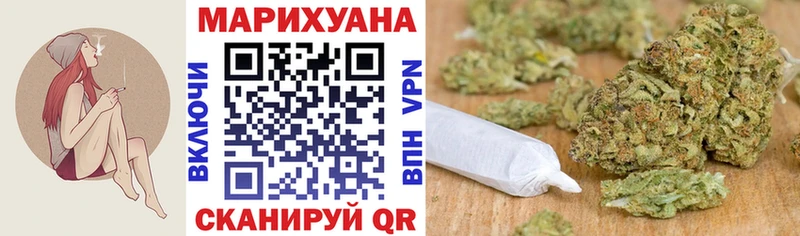 Каннабис план  Купить где  Заинск 